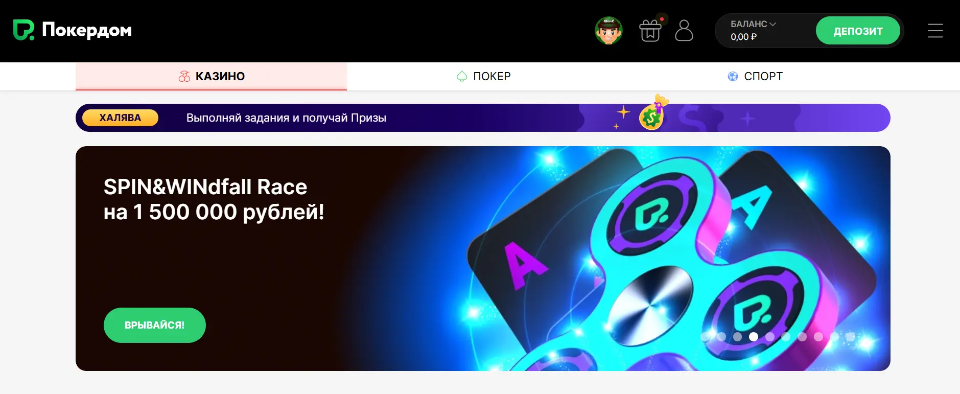 Лучшие онлайн казино на реальные деньги: легальность и безопасность